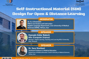وبینار بین المللی Self-Instructional Material (SIM) Design for open and Distance Learning