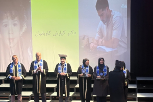 برگزاری جشن دانش آموختگی دانشجویان پزشکی ورودی بهمن ۹۷