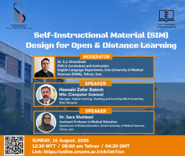 وبینار بین المللی Self-Instructional Material (SIM) Design for open and Distance Learning