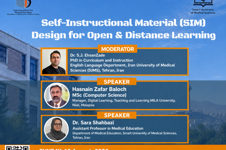 وبینار بین المللی Self-Instructional Material (SIM) Design for open and Distance Learning