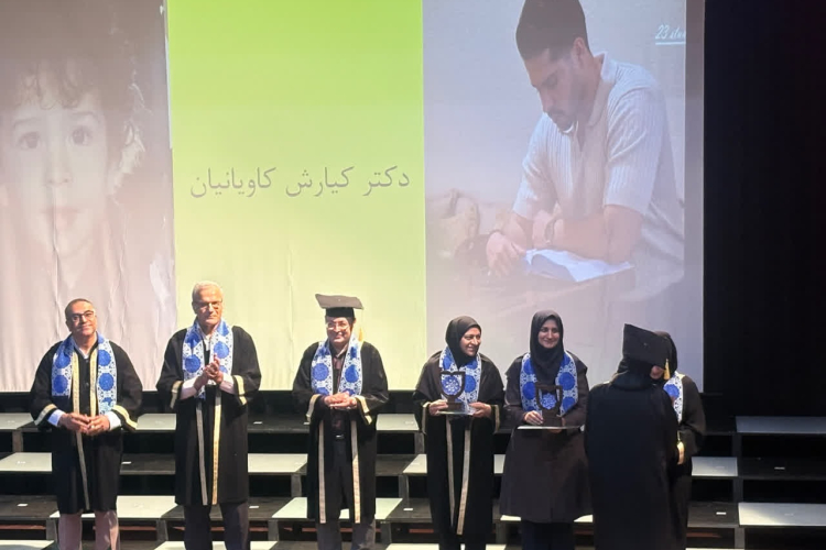 برگزاری جشن دانش آموختگی دانشجویان پزشکی ورودی بهمن ۹۷